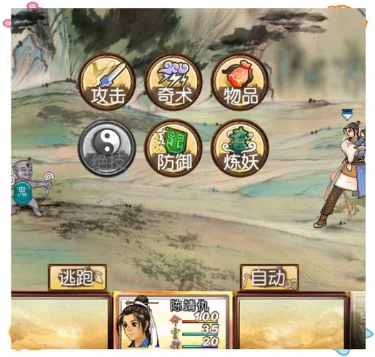 rpg单机游戏排行：哪些游戏值得你熬夜爆肝？