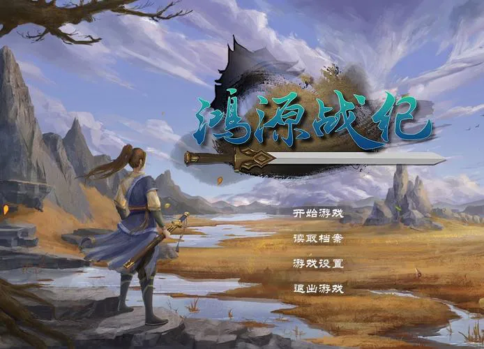 rpg单机游戏推荐：这几款经典作品千万别错过！
