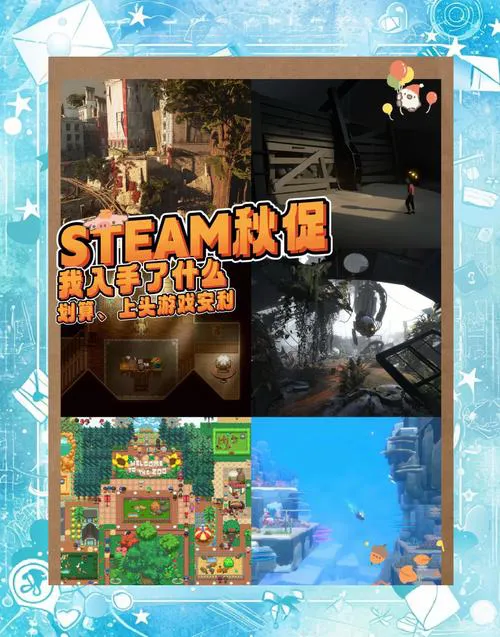 Steam免费单机游戏推荐：手把手教你找好游戏！