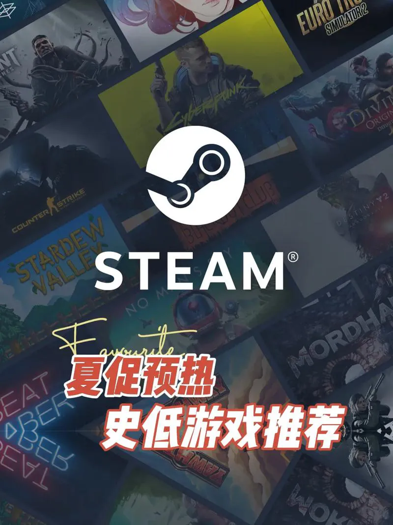 steam单机小游戏排行：不得不玩的几款经典作品！