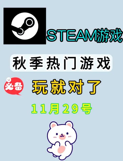 steam单机小游戏排行：不得不玩的几款经典作品！