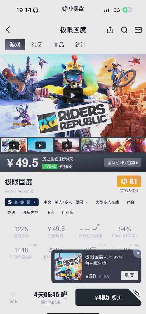 steam单机游戏打折啦！这些好游戏千万别错过！