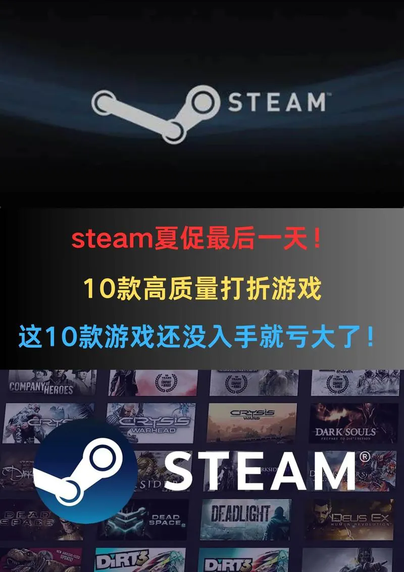 steam单机游戏推荐：这几款好玩到停不下来！