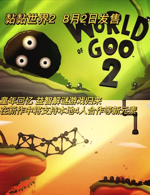 steam单机游戏推荐：这几款好玩到停不下来！