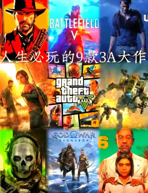 Steam单机游戏推荐：这几款必玩，千万别错过！