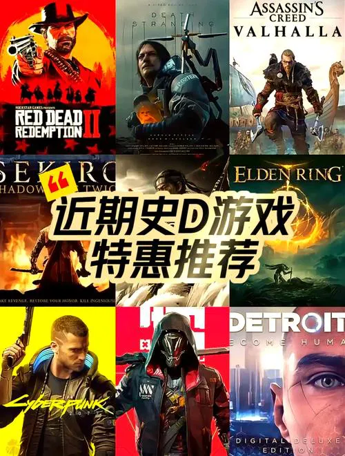 Steam单机游戏推荐：高分神作，让你告别游戏荒！