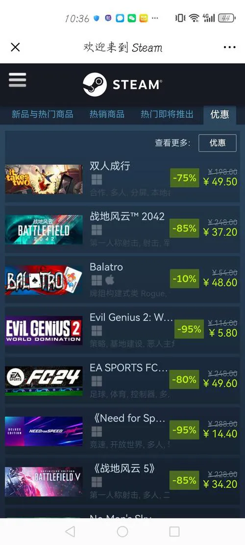 steam最好玩的单机游戏有哪些？这几款千万别错过！