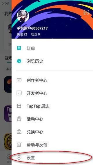 taptap单机游戏哪里找？热门单机游戏推荐！