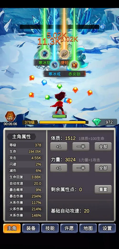 taptap好玩的单机游戏都在这了，再也不用担心游戏荒！