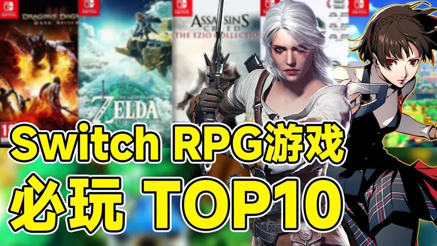 Win10单机游戏下载推荐，让你一次玩个过瘾！
