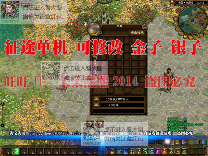 win7单机游戏怎么下载？手把手教你找资源！