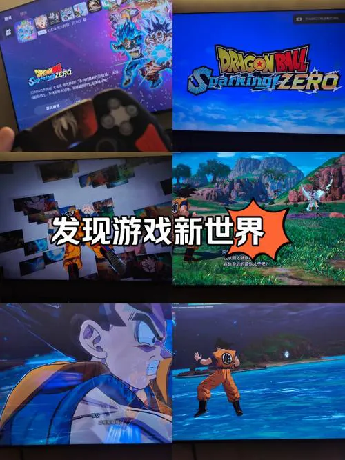 七龙珠单机游戏手机版怎么玩？新手入门攻略看这里！