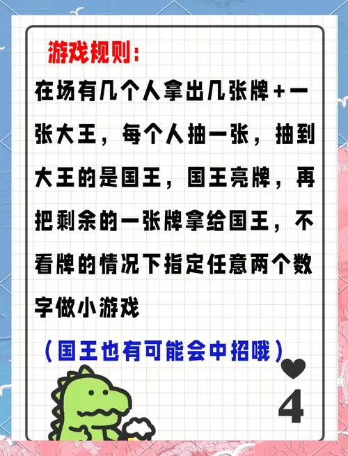 三个人玩的单机游戏有哪些？这几款好玩到爆！