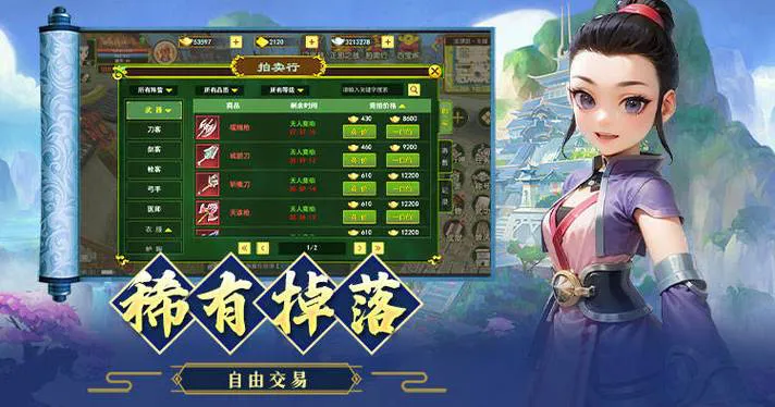 三国pc单机游戏怎么选？新手入门避坑指南！