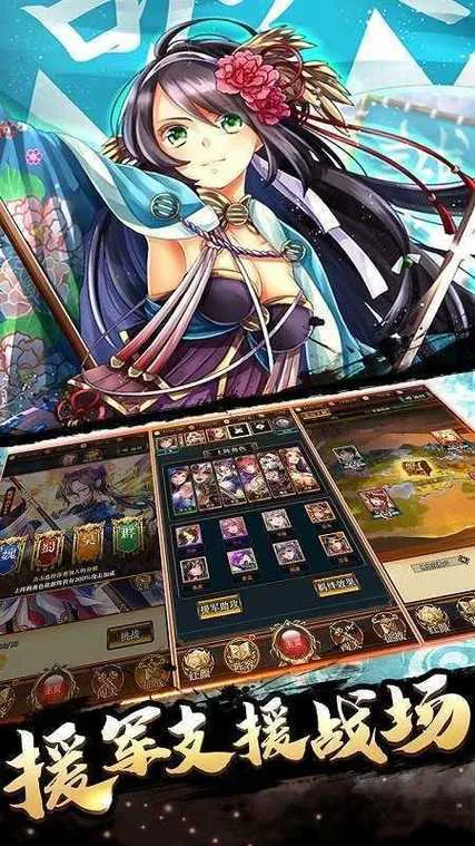 三国单机手机游戏大全：快来看看有没有你喜欢的！