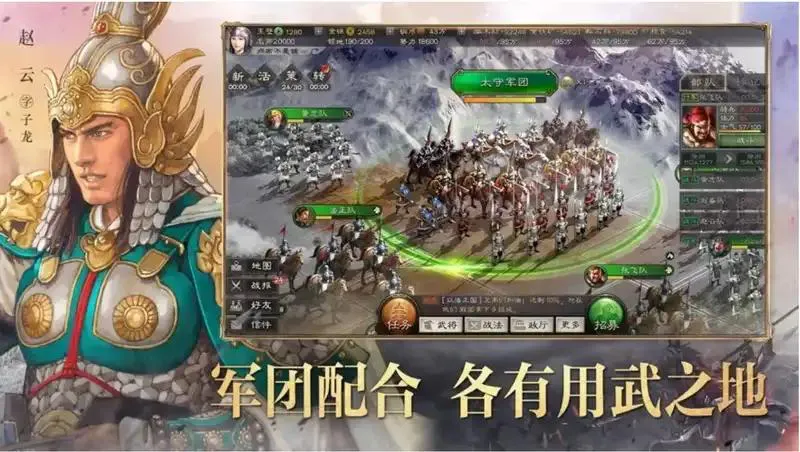 三国单机游戏大全：盘点那些年我们追过的三国！