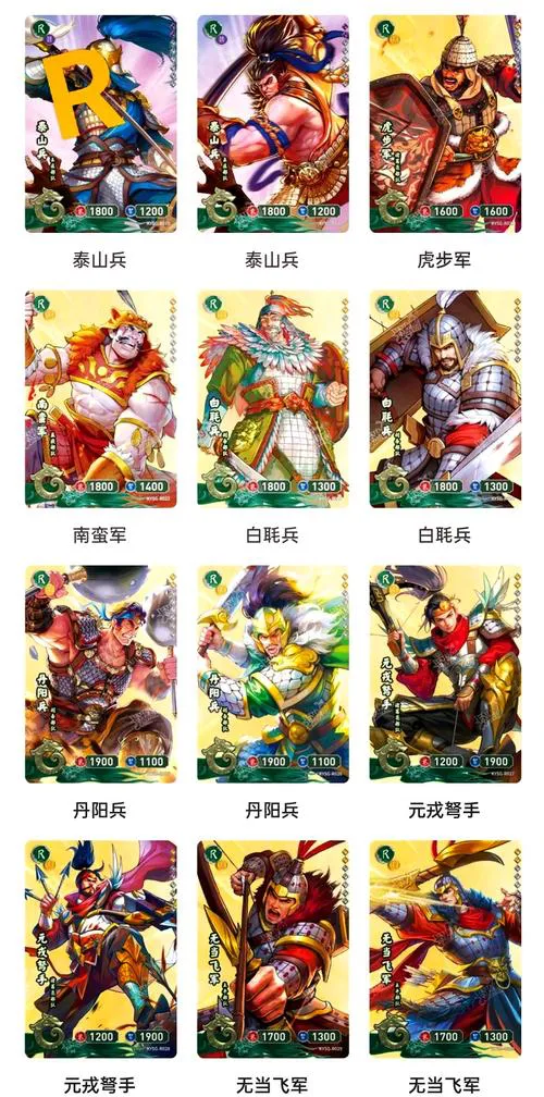 三国卡牌单机游戏大全，哪款最适合你？