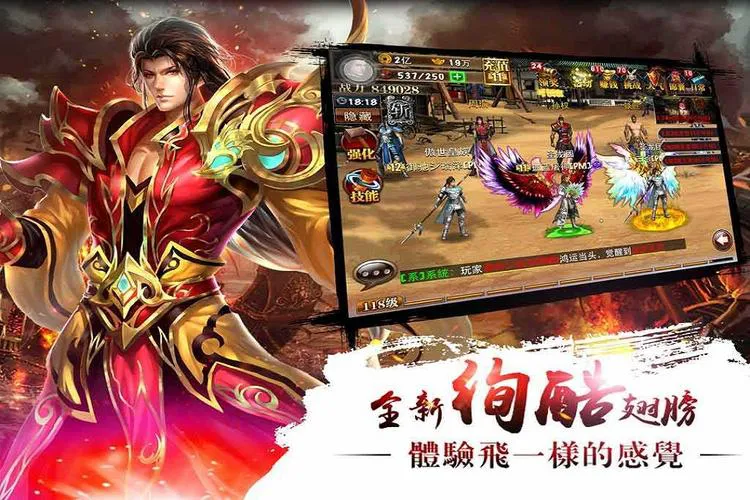 三国大型单机游戏下载，这几个平台安全又快速！