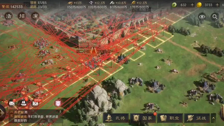 三国带兵攻城单机游戏推荐，这几个经典必玩！