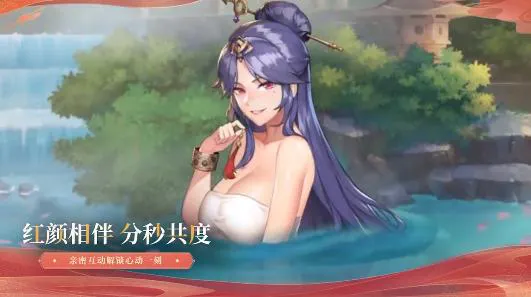 三国志2单机游戏怎么下载？新手保姆级安装教程！