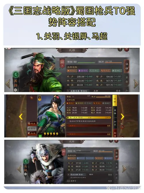三国战略单机游戏哪个好？老玩家推荐这几款！
