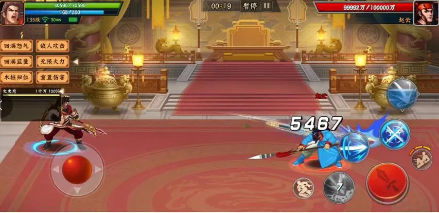 三国战纪单机游戏怎么玩？新手入门攻略看这里！