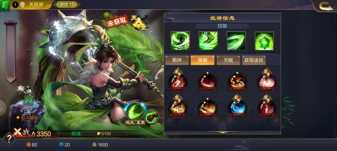 三国攻城单机游戏哪个好玩？这几款经典必玩！