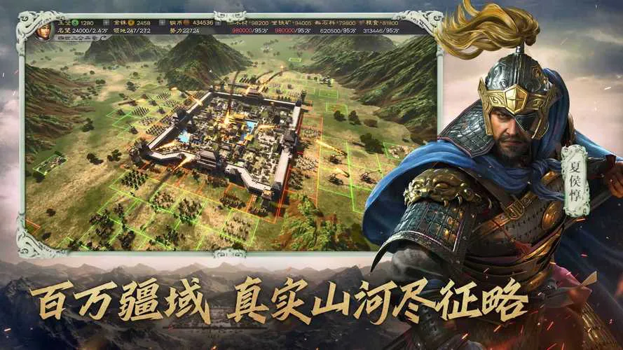 三国策略游戏单机版下载，老玩家推荐这几个版本！