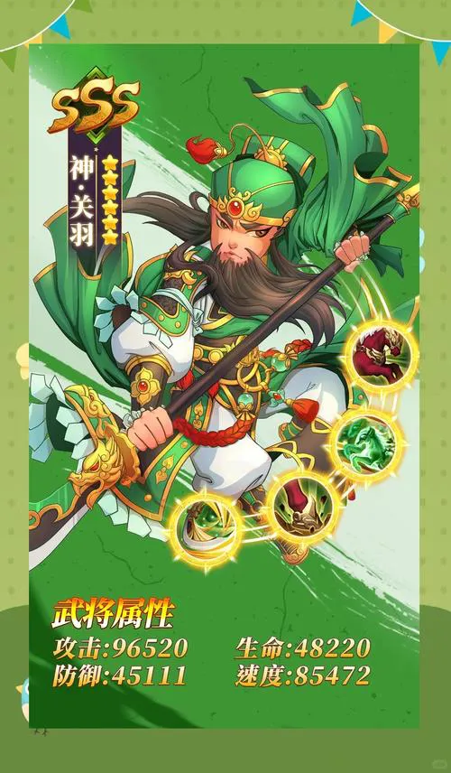 三国类单机游戏哪个好玩？这几款经典必玩！
