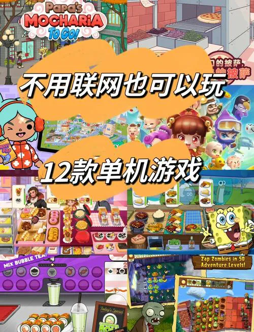 三张牌单机游戏技巧分享，这样玩胜率更高！