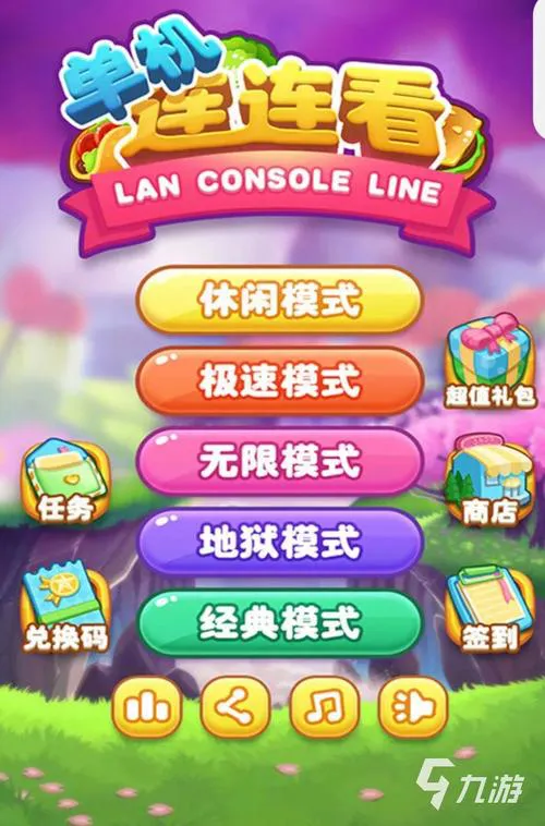 下载免费单机游戏去哪好？这几个网站安全又好用！