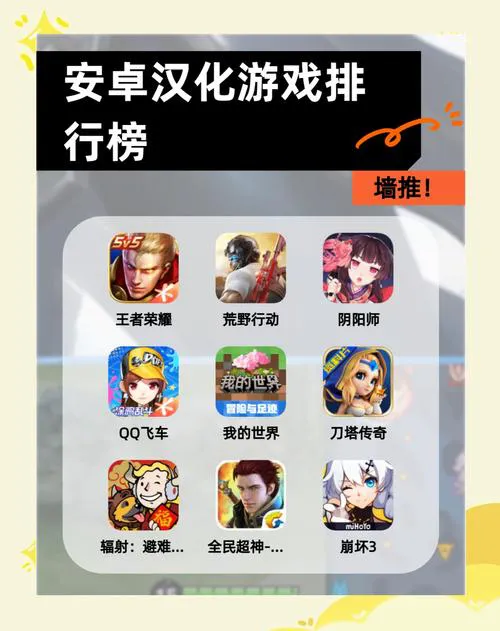 下载单机游戏哪个网站好？老玩家推荐给你！