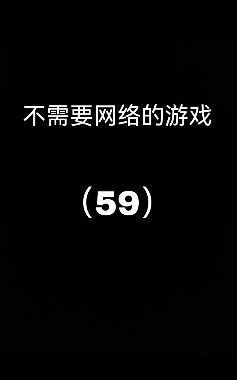 不吃配置的单机游戏有哪些？低配电脑也能畅玩！