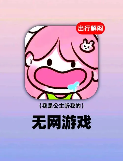 不吃配置的单机游戏有哪些？低配电脑也能畅玩！