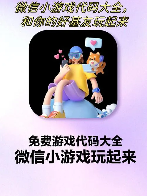 不知道手机单机游戏什么好玩？看这篇就够了！