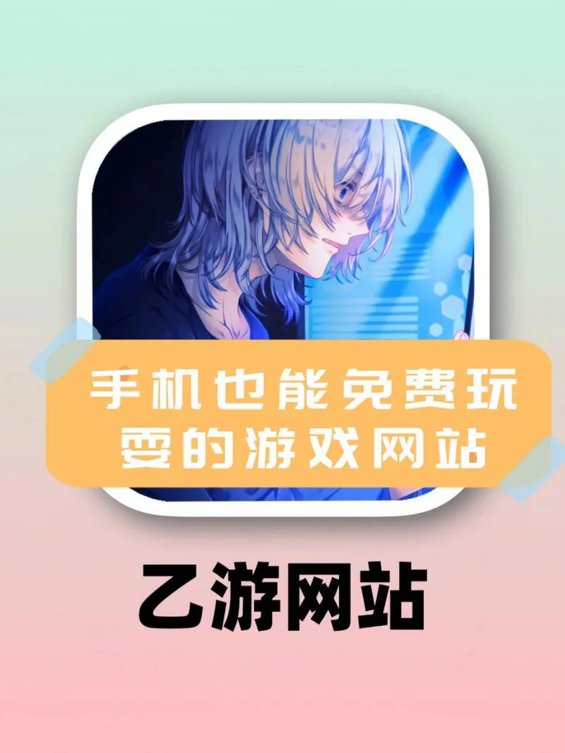 不联网也能玩的免费单机手机游戏，快来试试吧！