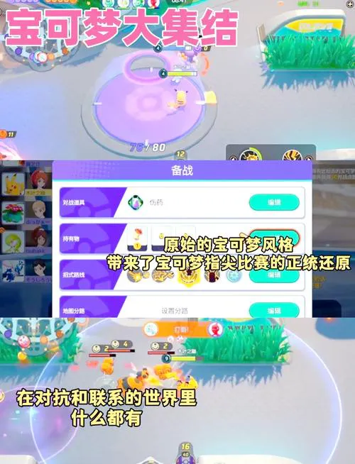 不联网也能玩！手游单机游戏排行榜帮你解救无聊！