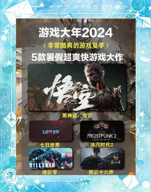 不联网也能玩！手游单机游戏排行榜帮你解救无聊！