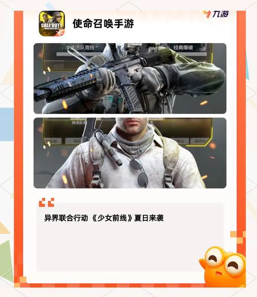 不联网也能玩！超火的射击类单机游戏手机版盘点！