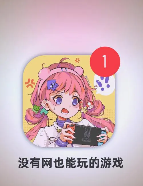 不联网的手机单机游戏有哪些？好玩的都在这了！
