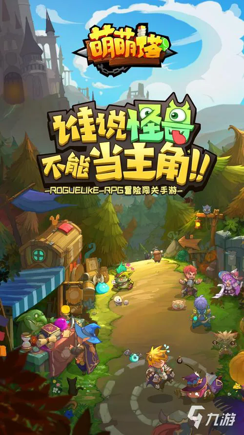 不连网的单机游戏大全：手机没信号也能玩的游戏！