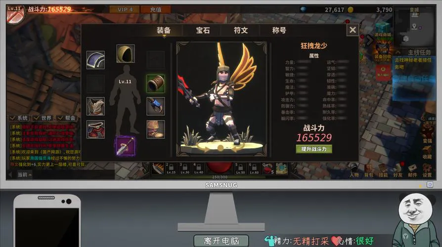 中国单机游戏有哪些？这几款经典你一定玩过！