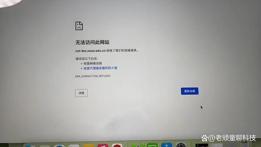 为什么单机游戏打不开？可能是这几个原因导致的！