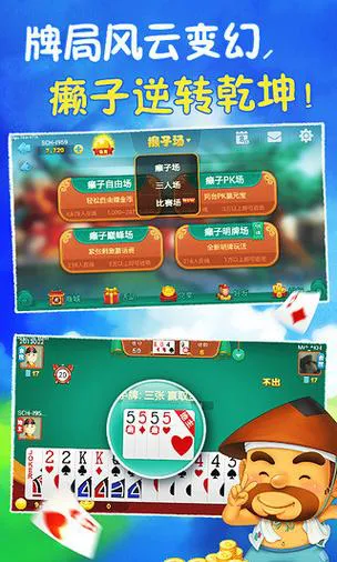 九九单机游戏盒怎么用？新手快速上手教程来了！