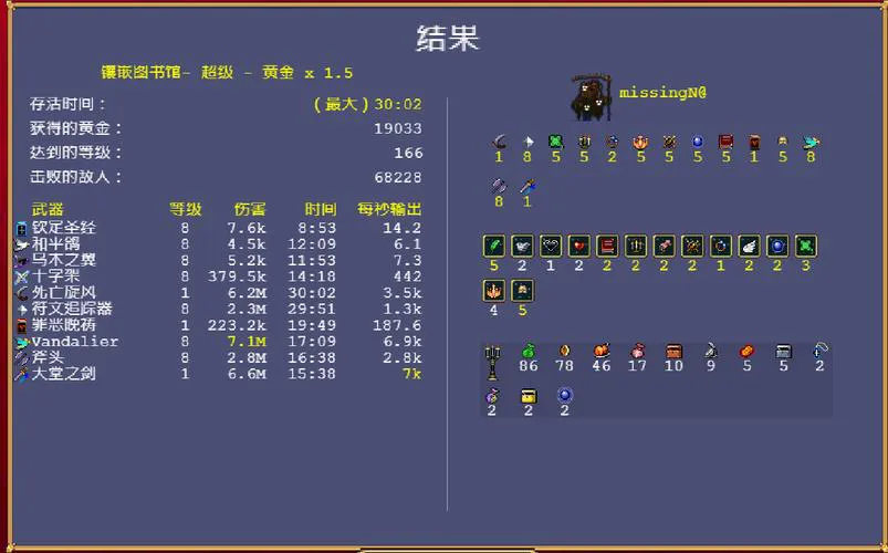 九九单机游戏盒怎么用？新手快速上手教程来了！