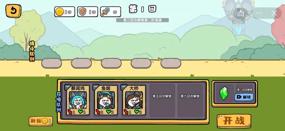 二十一点单机游戏怎么玩？保姆级教程看这篇！