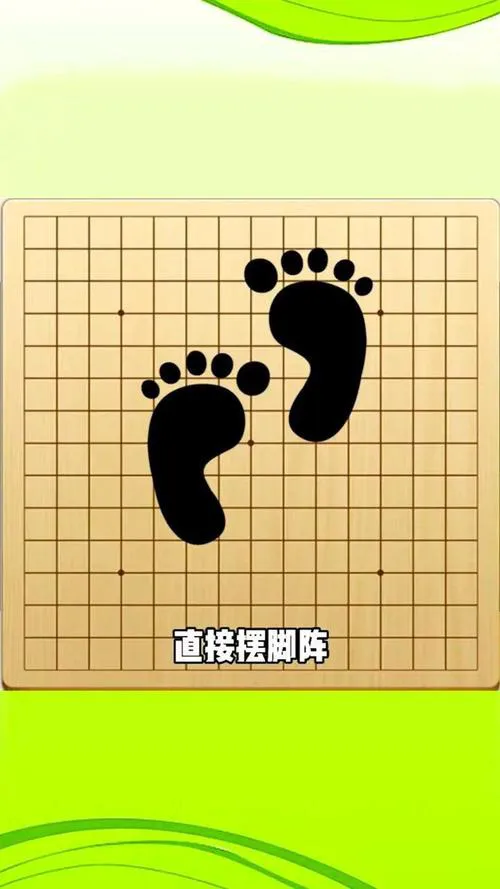 五子棋单机游戏怎么玩？新手入门攻略看这里！