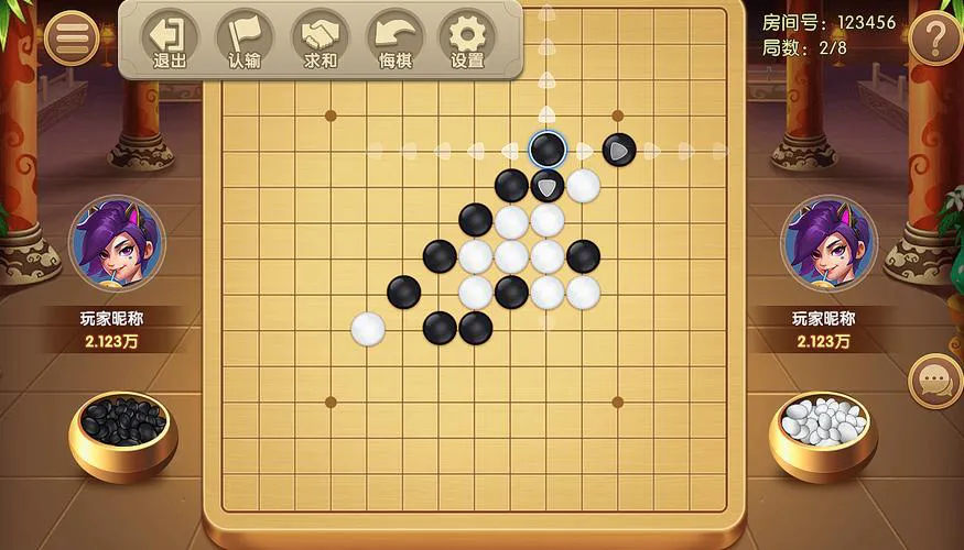 五子棋单机版免费下载，多种难度挑战你的智力！
