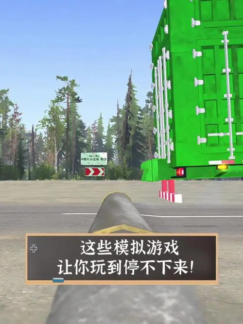 什么单机游戏比较好玩？这几个类型让你玩到停不下来！