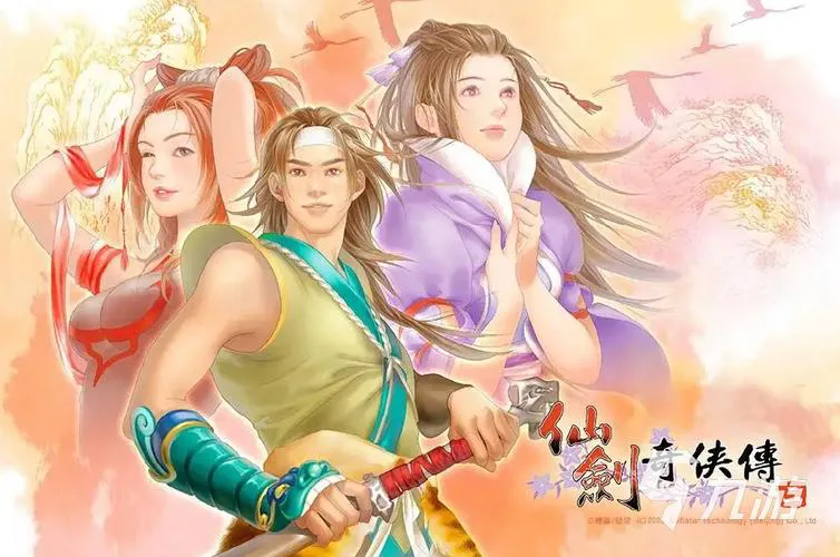 仙剑奇侠传2单机游戏和1代有啥区别？对比分析！